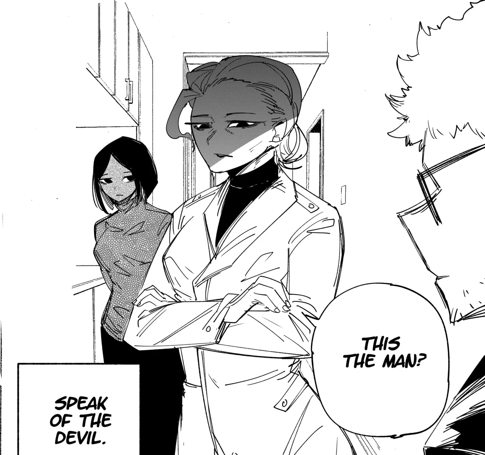 My new girlfriend is not human? Chapter 16 page 7 - 