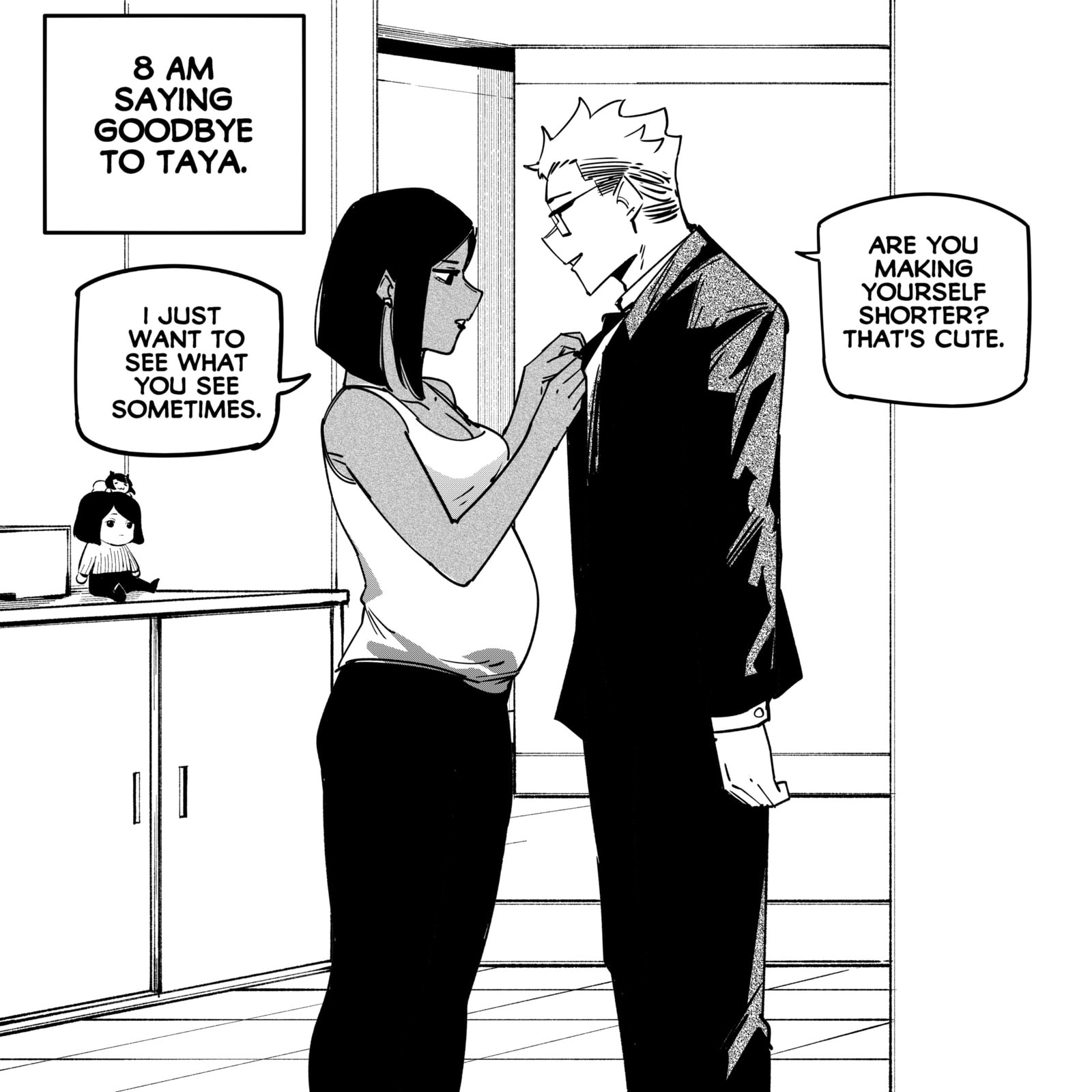 My new girlfriend is not human? Chapter 168 page 2 - 
