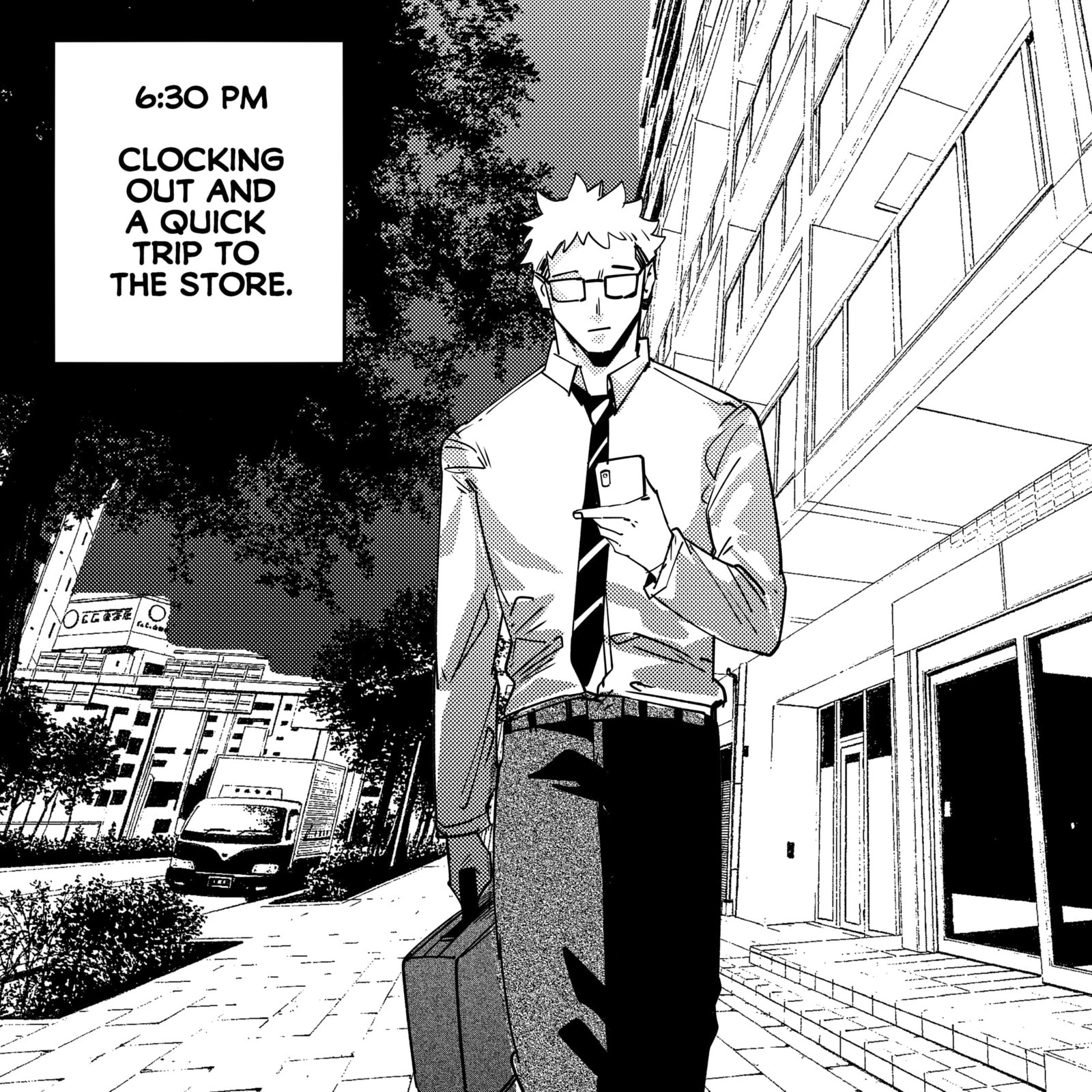 My new girlfriend is not human? Chapter 168 page 5 - 
