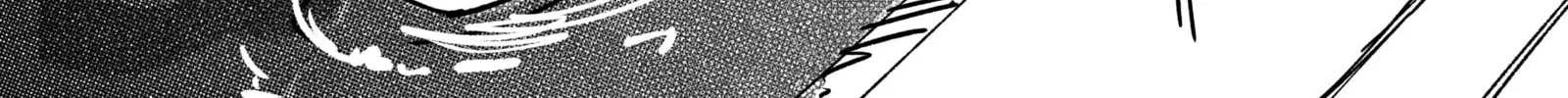 My new girlfriend is not human? Chapter 17 page 8 - 