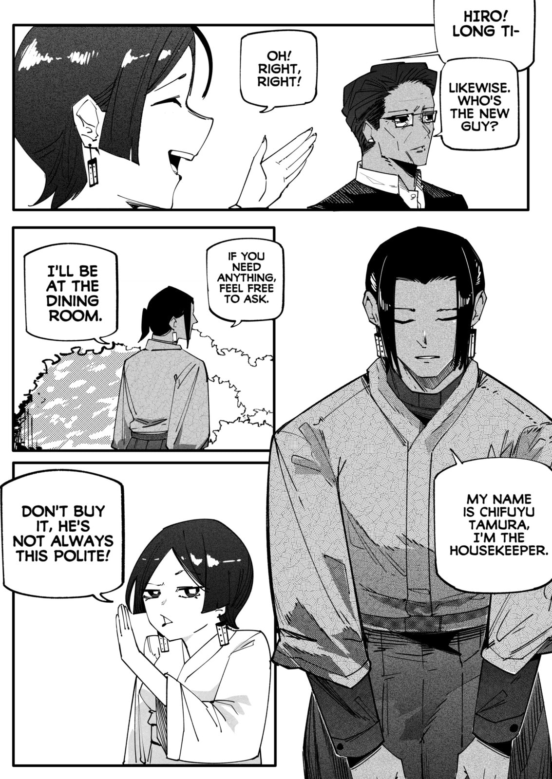 My new girlfriend is not human? Chapter 170 page 4 - 
