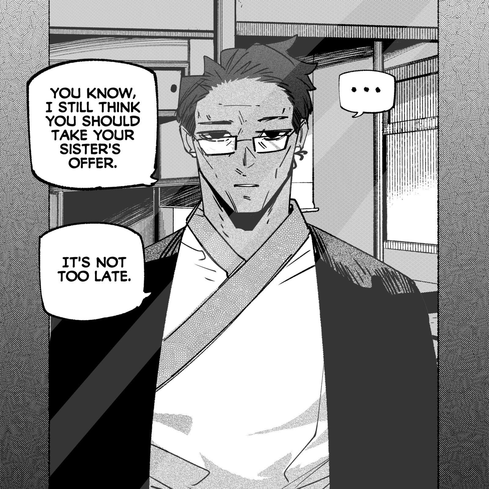 My new girlfriend is not human? Chapter 172 page 1 - 