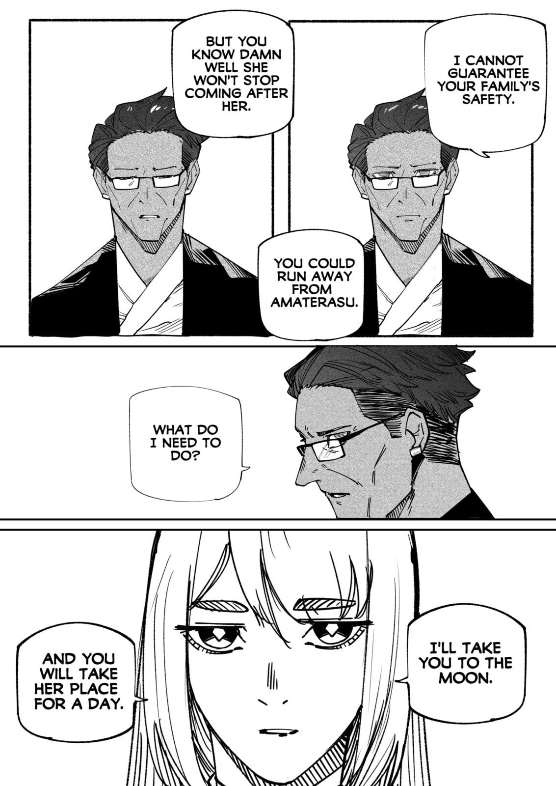 My new girlfriend is not human? Chapter 181 page 3 - 