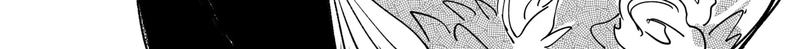 My new girlfriend is not human? Chapter 19 page 14 - 