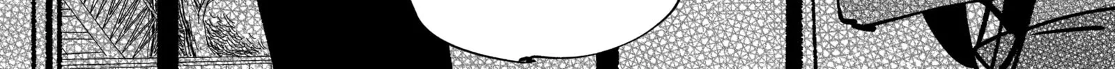 My new girlfriend is not human? Chapter 21 page 4 - 