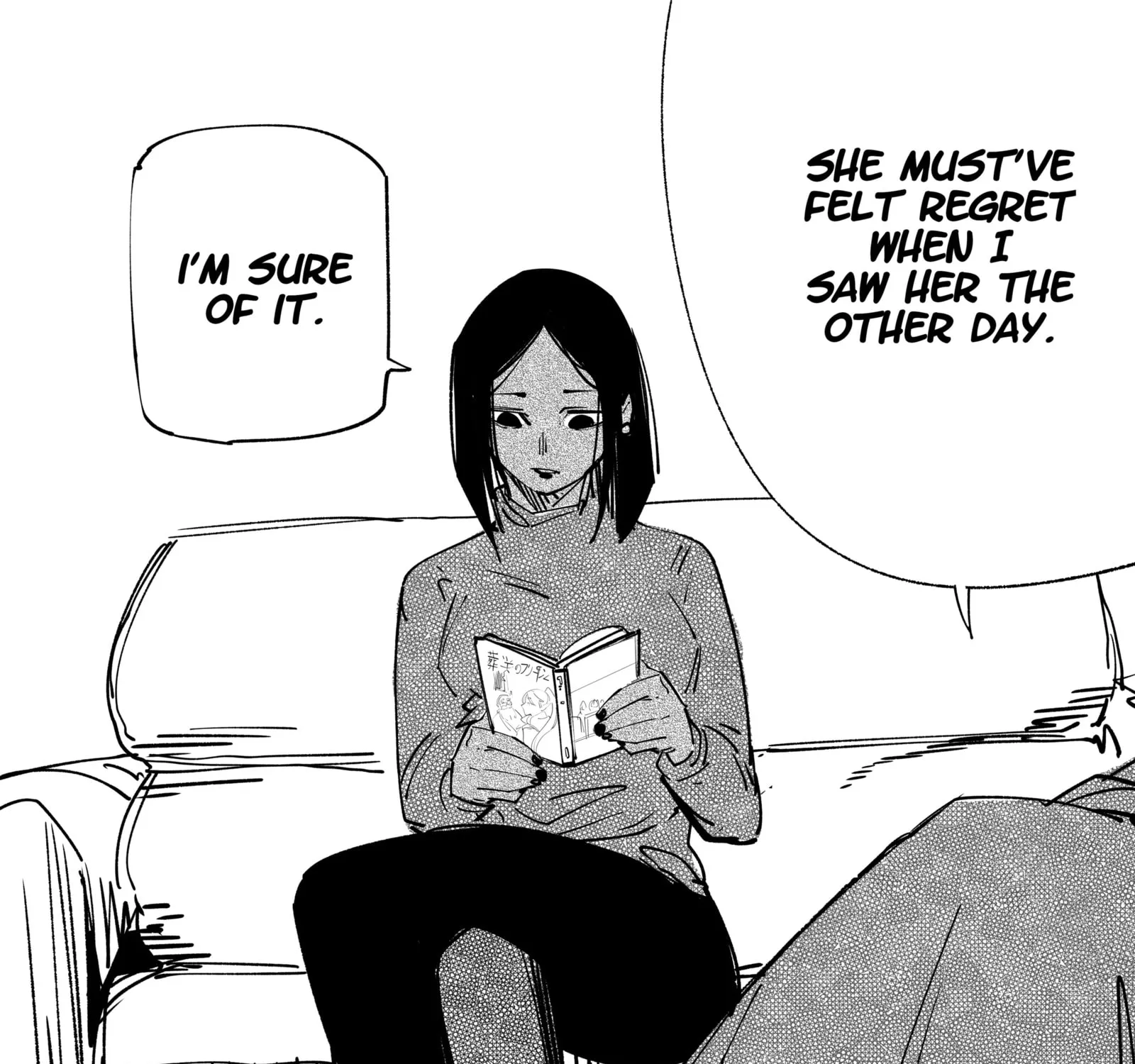 My new girlfriend is not human? Chapter 22 page 7 - 