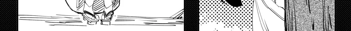 My new girlfriend is not human? Chapter 25 page 2 - 