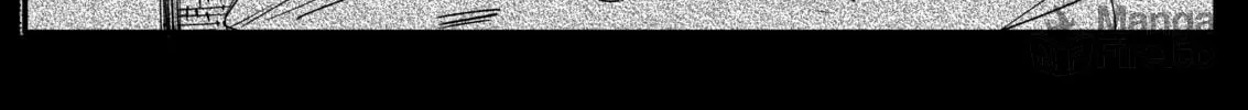 My new girlfriend is not human? Chapter 25 page 6 - 