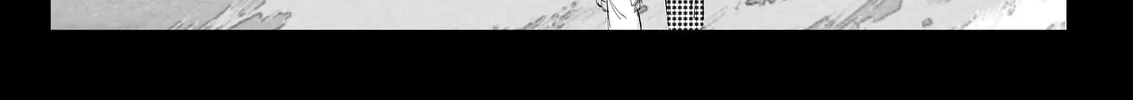 My new girlfriend is not human? Chapter 25 page 8 - 
