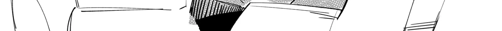My new girlfriend is not human? Chapter 27 page 16 - 