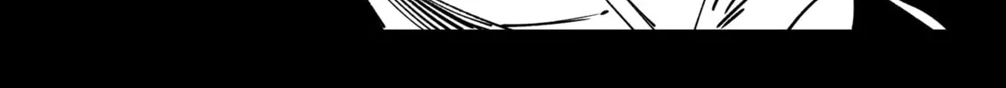 My new girlfriend is not human? Chapter 29 page 16 - 