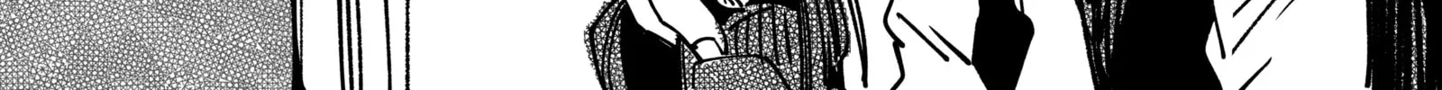 My new girlfriend is not human? Chapter 3 page 4 - 