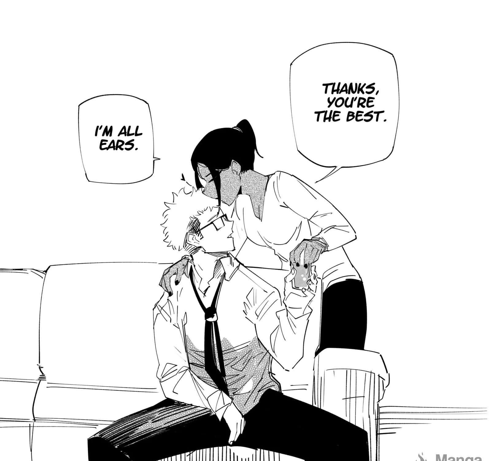 My new girlfriend is not human? Chapter 33 page 5 - 