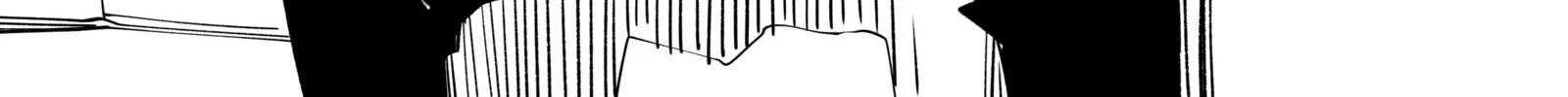 My new girlfriend is not human? Chapter 33 page 8 - 