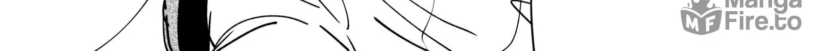 My new girlfriend is not human? Chapter 35 page 12 - 