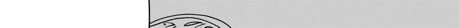 My new girlfriend is not human? Chapter 35 page 16 - 