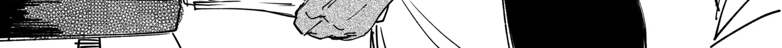 My new girlfriend is not human? Chapter 4 page 4 - 