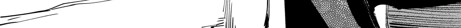 My new girlfriend is not human? Chapter 41.5 page 2 - 