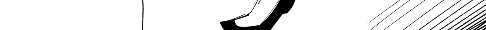 My new girlfriend is not human? Chapter 41.5 page 4 - 