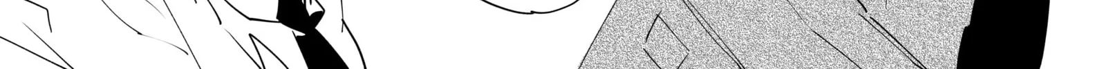 My new girlfriend is not human? Chapter 42 page 2 - 