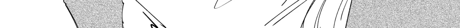 My new girlfriend is not human? Chapter 44 page 4 - 
