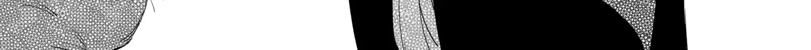 My new girlfriend is not human? Chapter 45 page 4 - 