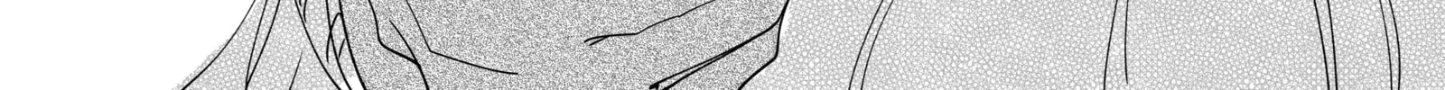 My new girlfriend is not human? Chapter 47 page 14 - 