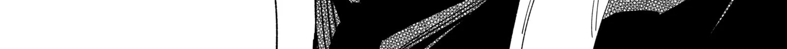 My new girlfriend is not human? Chapter 47 page 4 - 