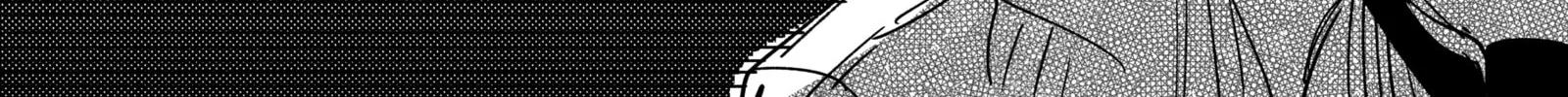 My new girlfriend is not human? Chapter 48 page 4 - 