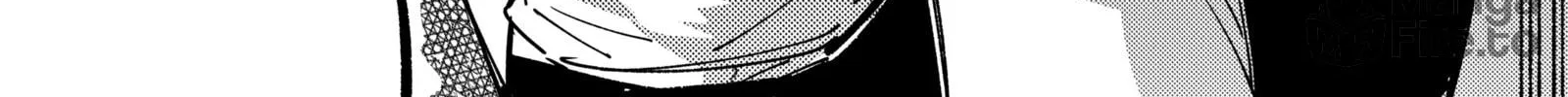 My new girlfriend is not human? Chapter 5 page 6 - 