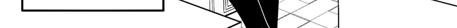 My new girlfriend is not human? Chapter 52 page 14 - 