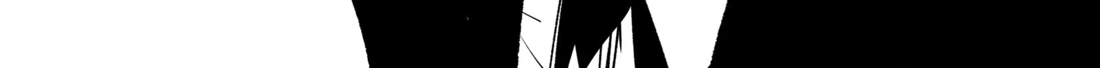 My new girlfriend is not human? Chapter 54 page 8 - 