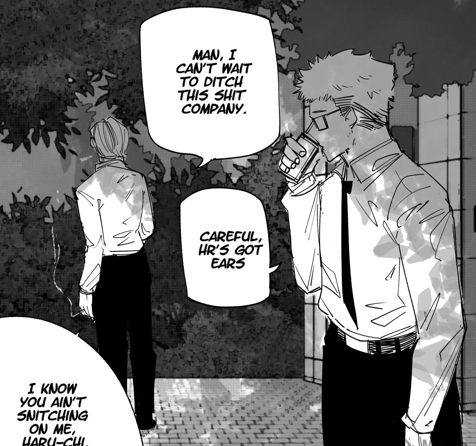 My new girlfriend is not human? Chapter 54 page 9 - 