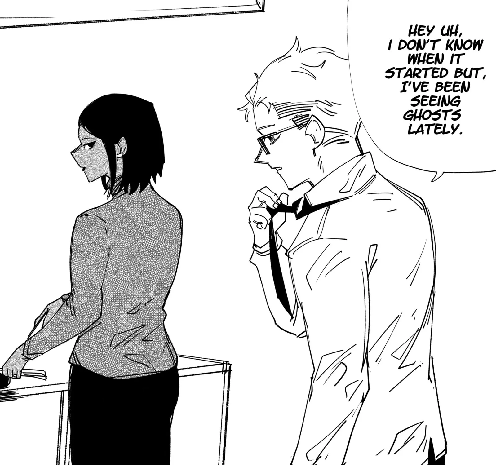 My new girlfriend is not human? Chapter 60 page 1 - 