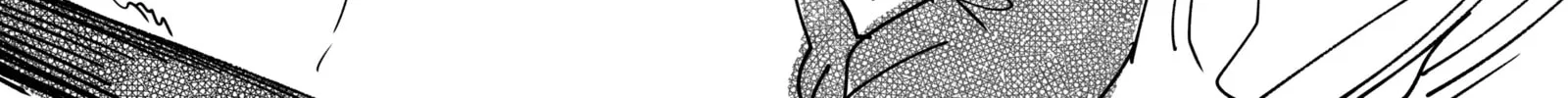 My new girlfriend is not human? Chapter 60 page 8 - 