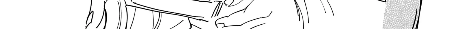My new girlfriend is not human? Chapter 62.5 page 2 - 