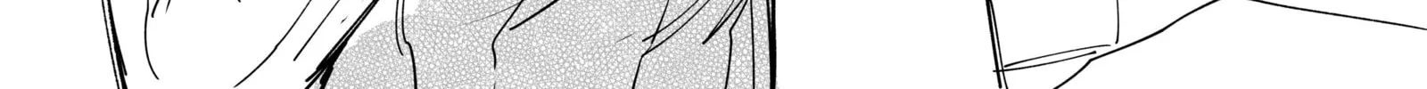 My new girlfriend is not human? Chapter 62.5 page 4 - 