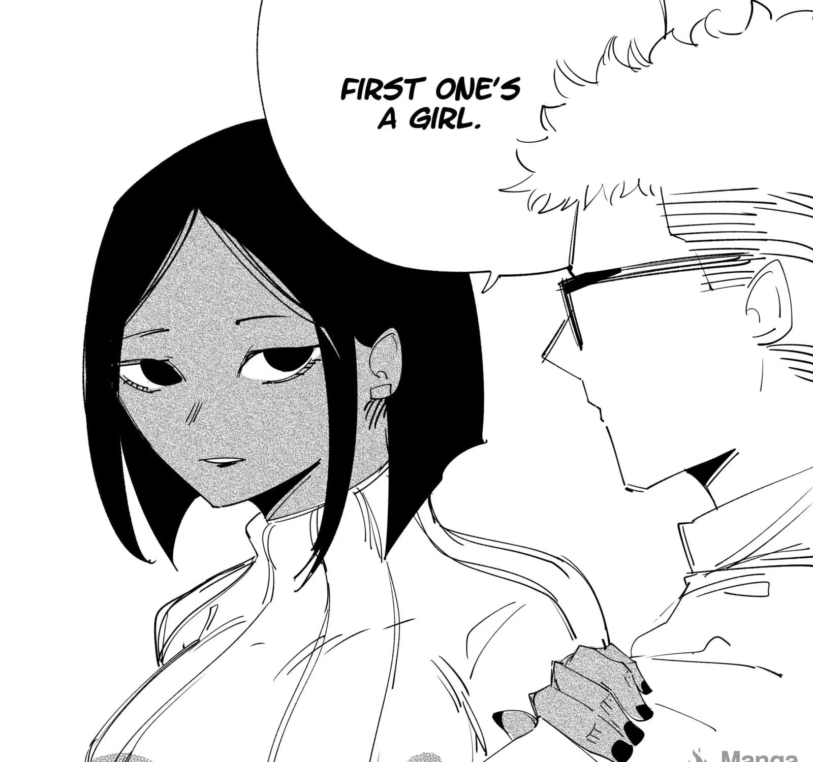 My new girlfriend is not human? Chapter 62.5 page 5 - 
