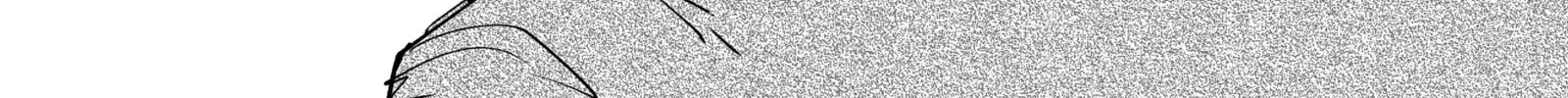 My new girlfriend is not human? Chapter 62.5 page 8 - 