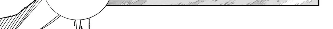 My new girlfriend is not human? Chapter 63 page 4 - 
