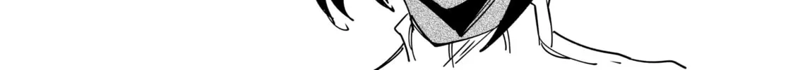 My new girlfriend is not human? Chapter 64 page 2 - 