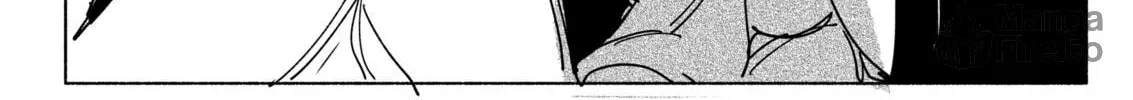 My new girlfriend is not human? Chapter 64 page 12 - 