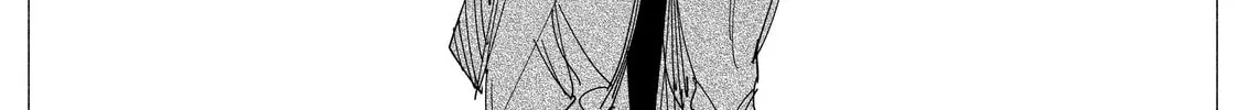 My new girlfriend is not human? Chapter 64 page 16 - 