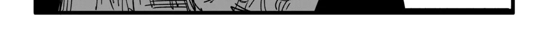 My new girlfriend is not human? Chapter 64 page 8 - 