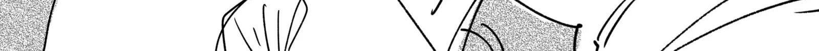 My new girlfriend is not human? Chapter 69 page 4 - 