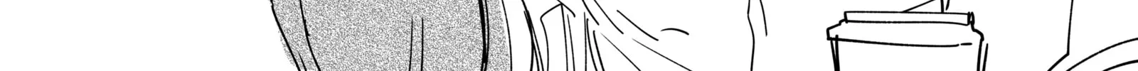 My new girlfriend is not human? Chapter 69 page 8 - 