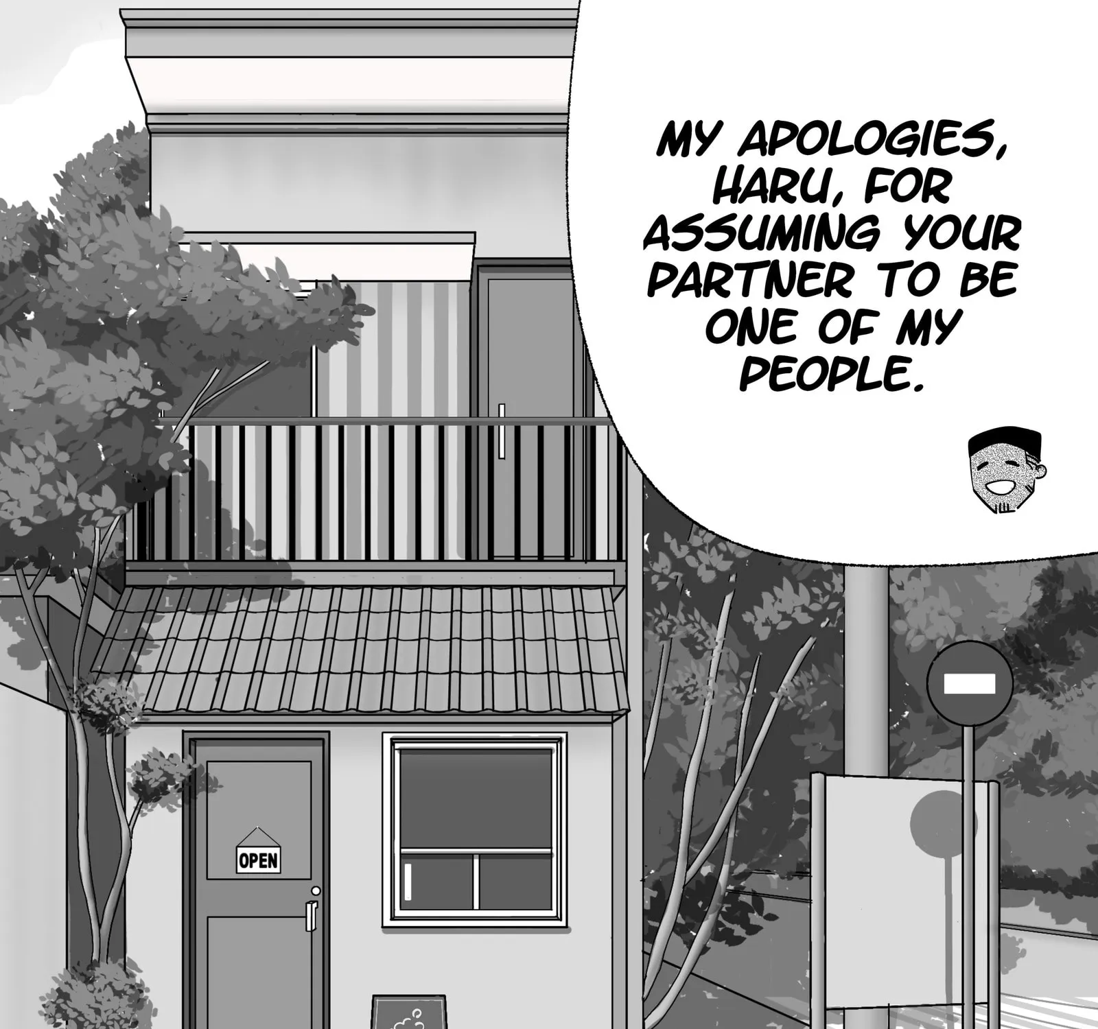 My new girlfriend is not human? Chapter 70 page 1 - 