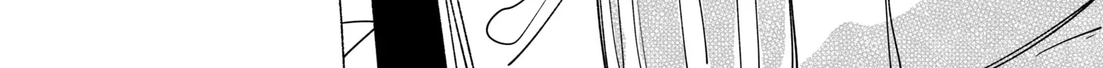 My new girlfriend is not human? Chapter 70 page 4 - 