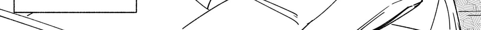 My new girlfriend is not human? Chapter 73 page 2 - 