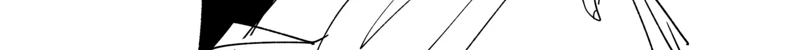 My new girlfriend is not human? Chapter 73 page 8 - 